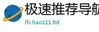 2025新奥天天开好彩开奖结果而2025新奥天天开好彩新奥彩免费版